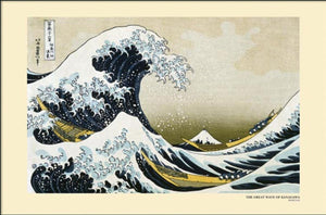 Great Wave of Kanagawa 55